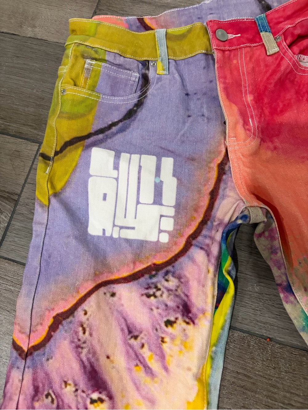 Multicolor Abstract Paint-Splash Jeans - Picture 3 of 13